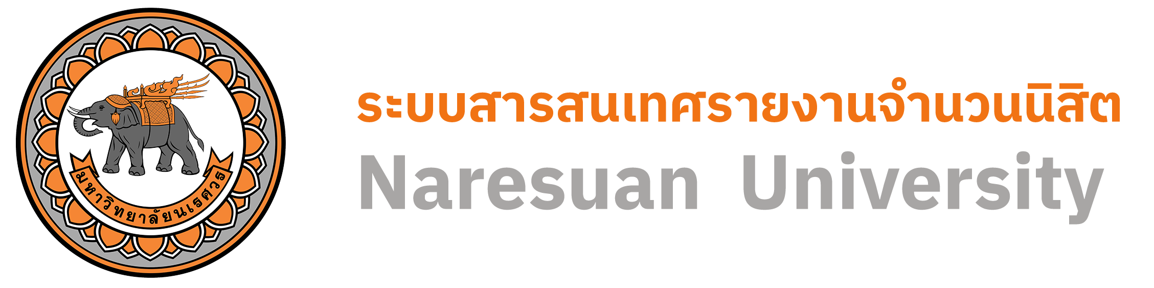 logo web