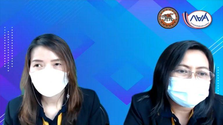๑๐ มิถุนายน ๒๕๖๕ โครงการปฐมนิเทศนิสิต กยศ. ประจำปีการศึกษา ๒๕๖๕