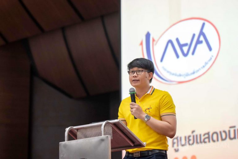 โครงการปฐมนิเทศนิสิตกองทุนเงินให้กู้ยืมเพื่อการศึกษา ปีการศึกษา 2567